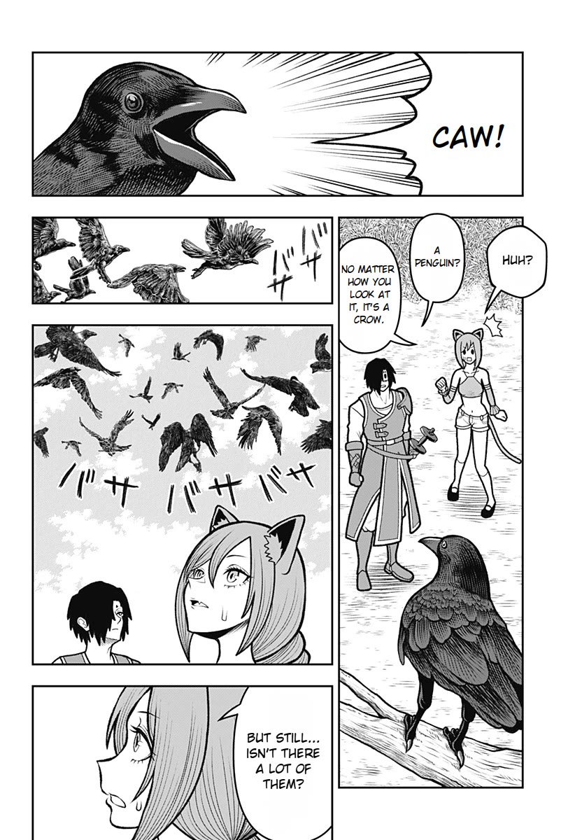 I Have No Clothes To Go On An Adventure! chapter 4 page 12