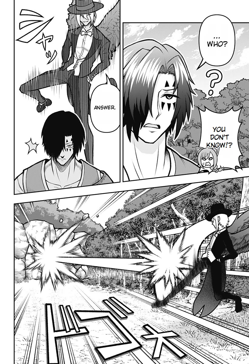 I Have No Clothes To Go On An Adventure! chapter 4 page 15