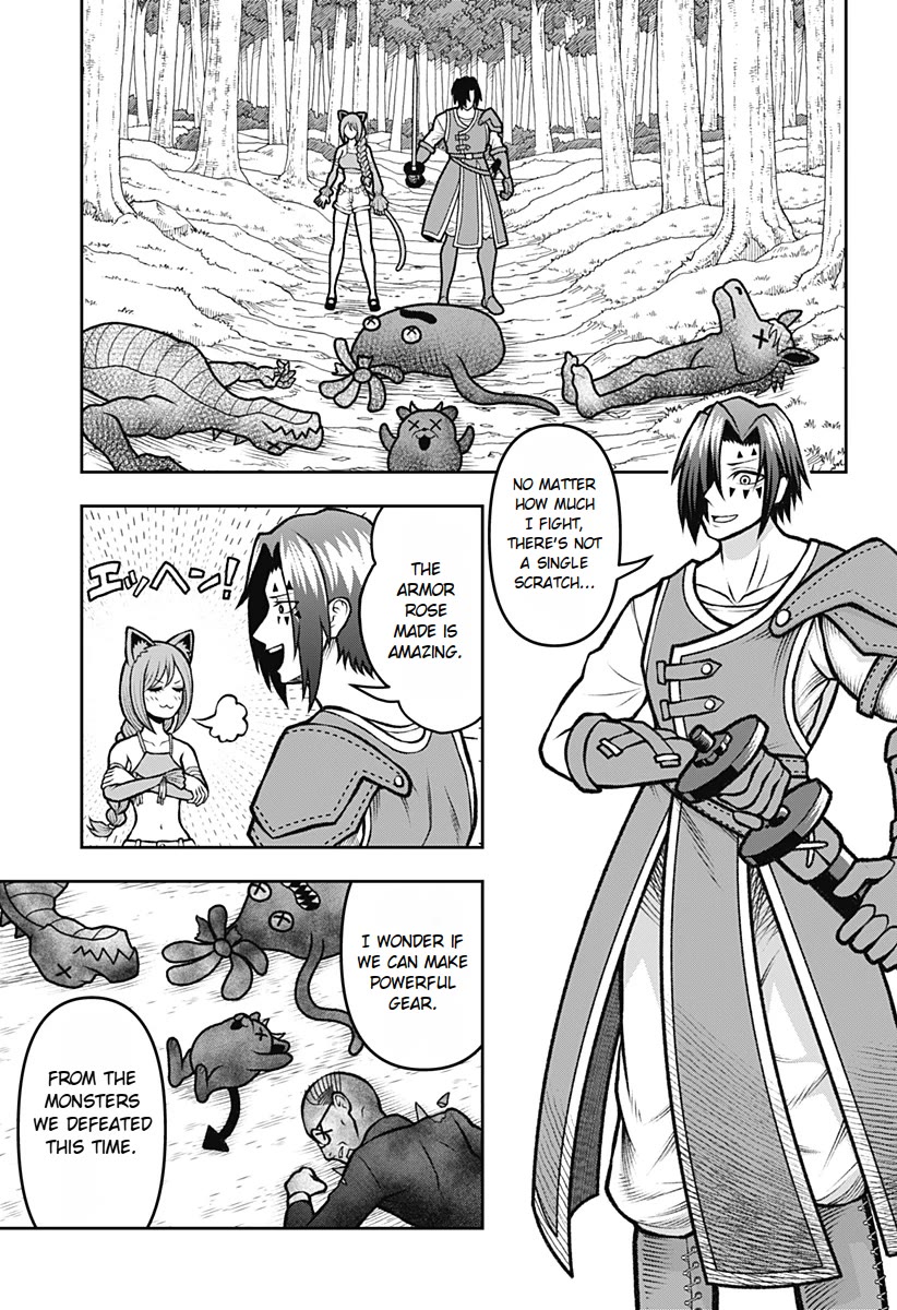 I Have No Clothes To Go On An Adventure! chapter 4 page 5