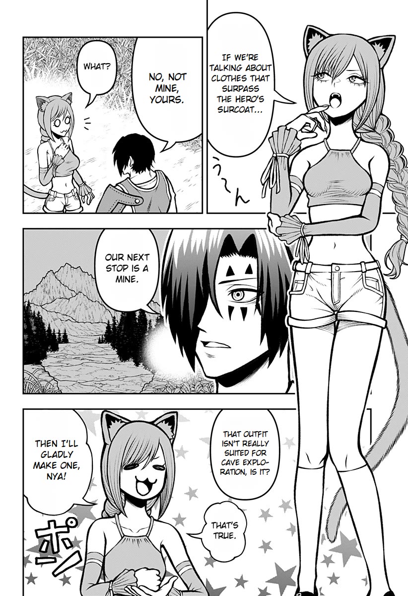 I Have No Clothes To Go On An Adventure! chapter 4 page 6