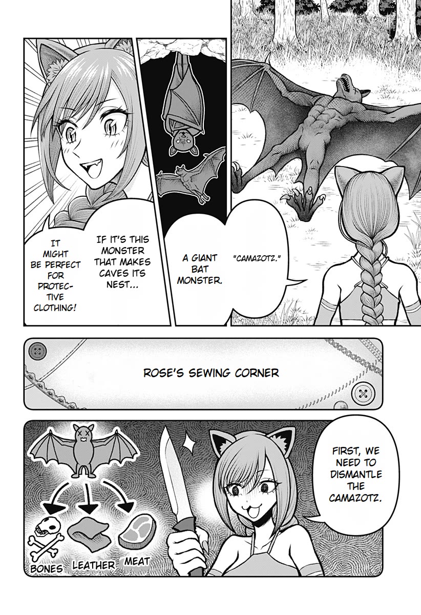 I Have No Clothes To Go On An Adventure! chapter 4 page 8