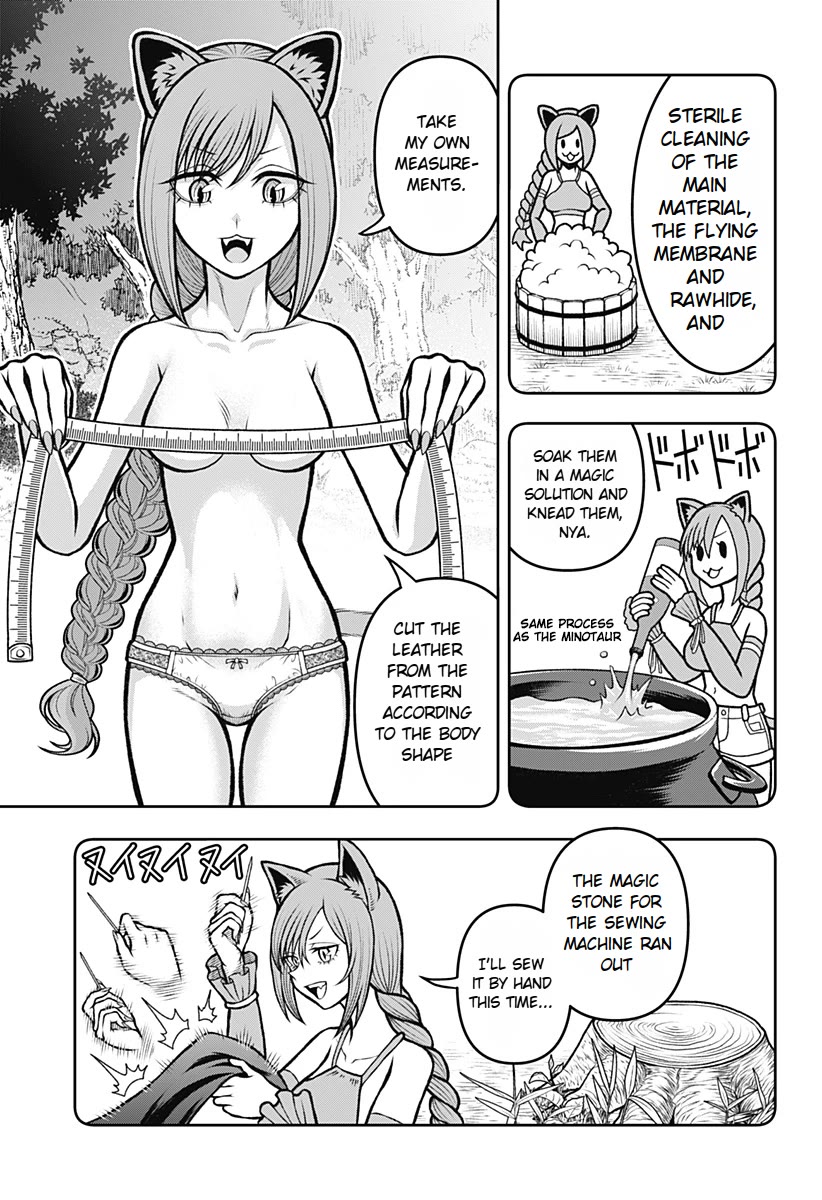 I Have No Clothes To Go On An Adventure! chapter 4 page 9