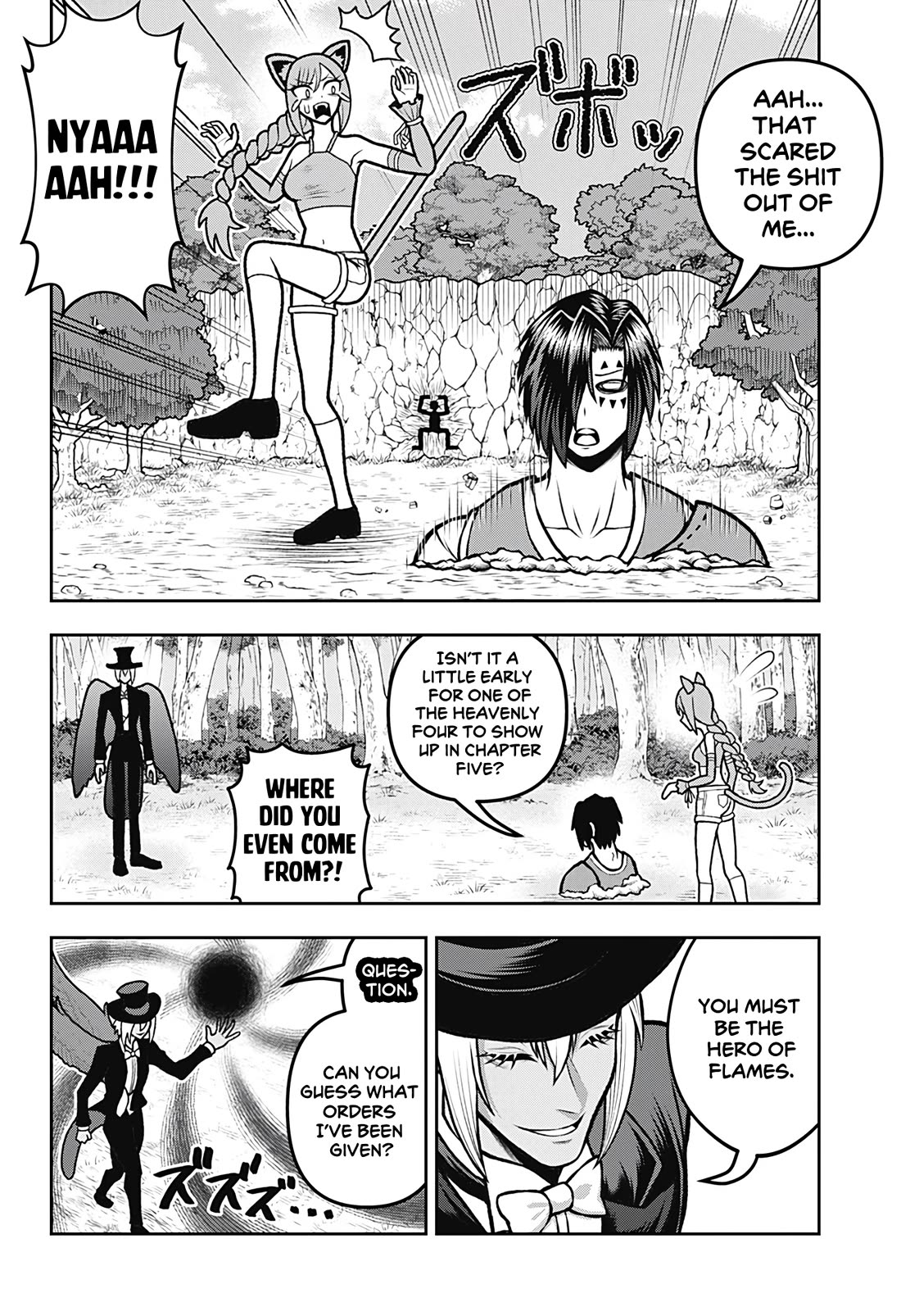 I Have No Clothes To Go On An Adventure! chapter 5 page 4