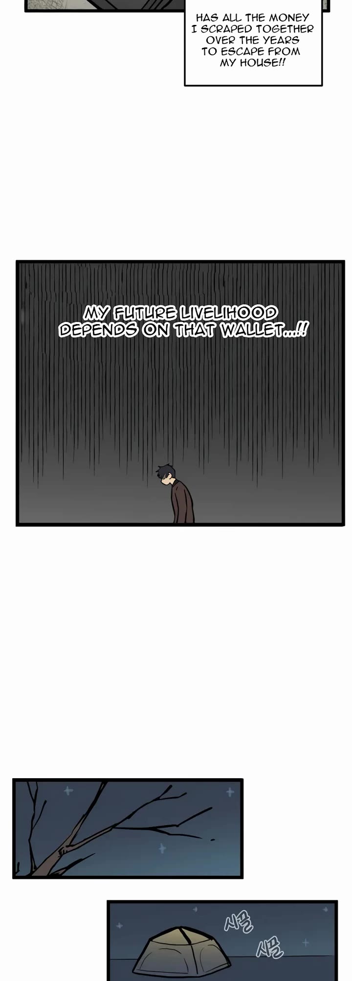 I Have No Home chapter 1 page 13