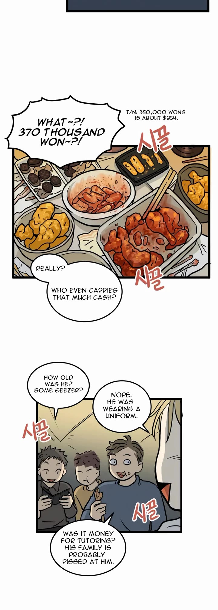 I Have No Home chapter 1 page 14
