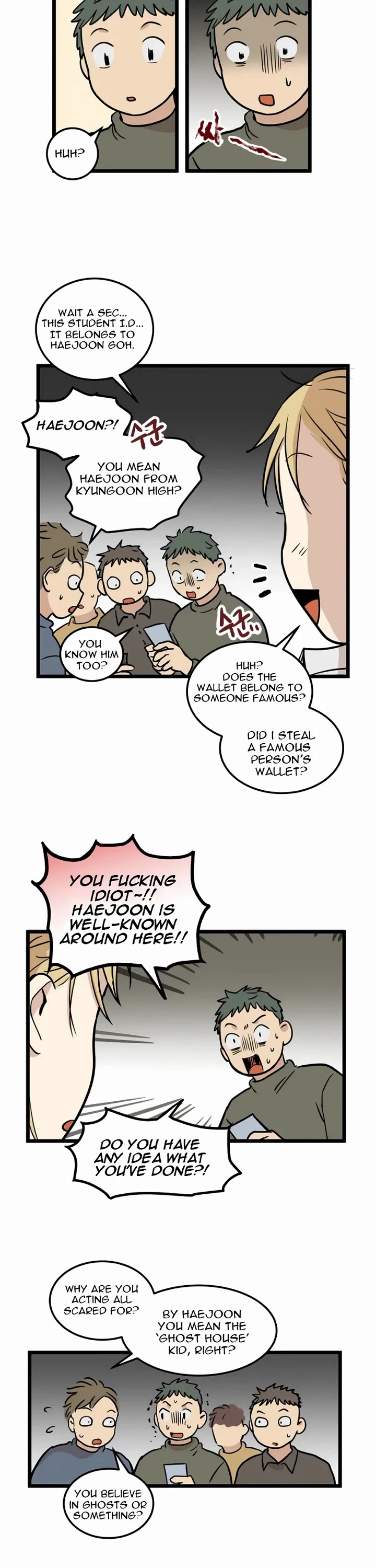 I Have No Home chapter 1 page 17