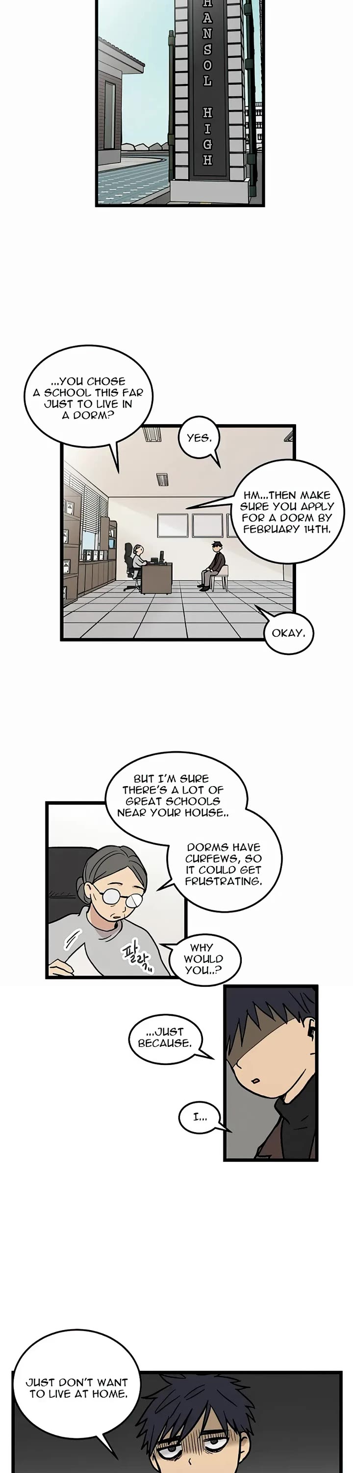 I Have No Home chapter 1 page 7