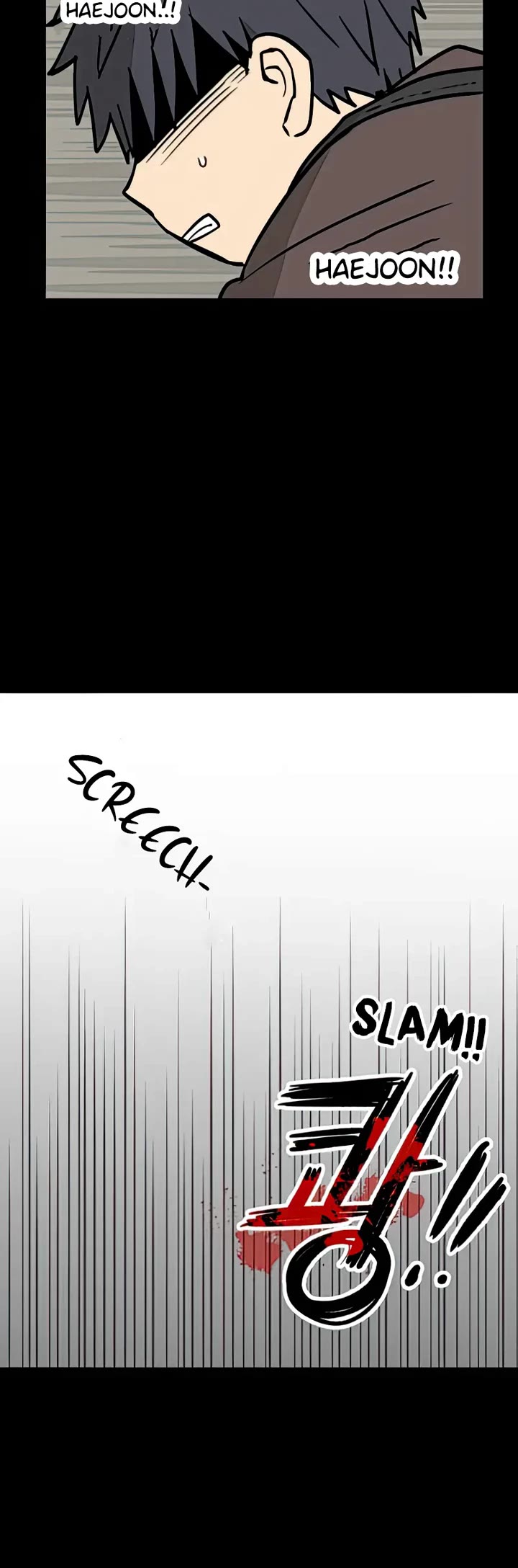 I Have No Home chapter 10 page 14