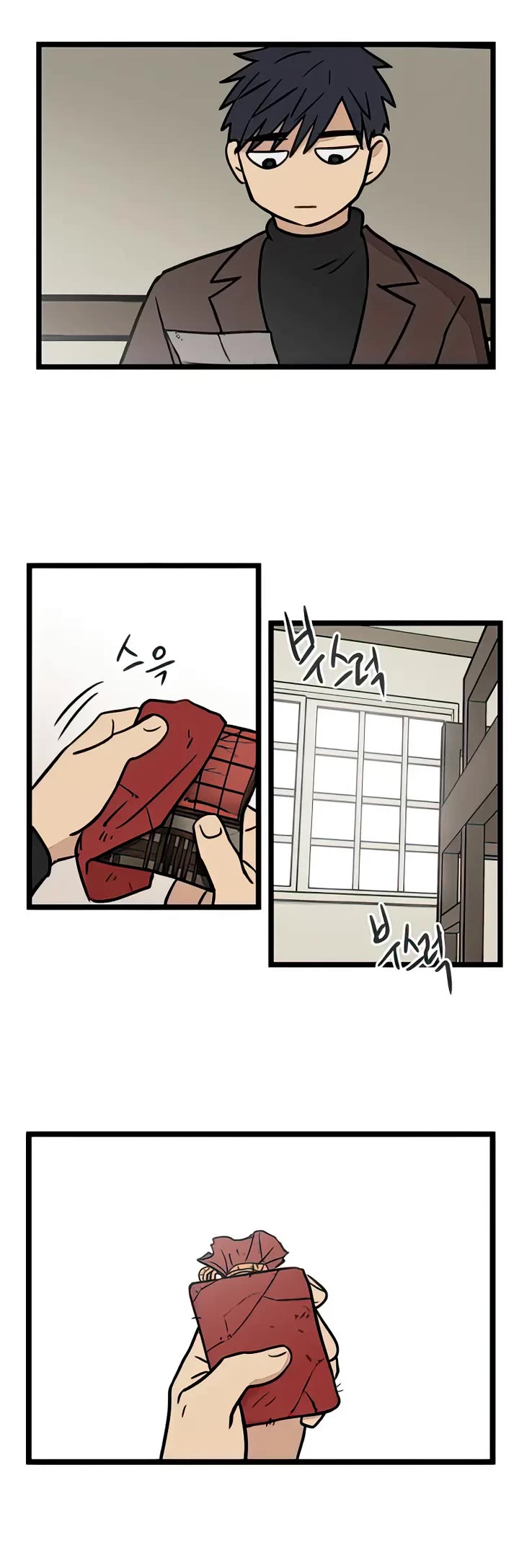 I Have No Home chapter 10 page 24