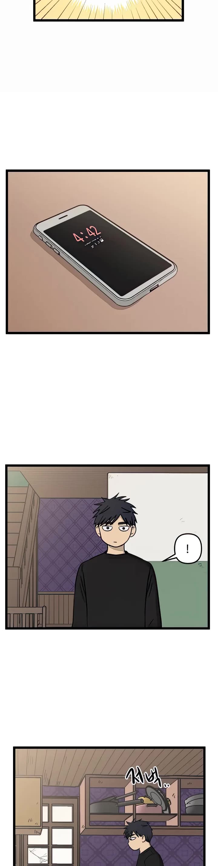 I Have No Home chapter 100 page 12