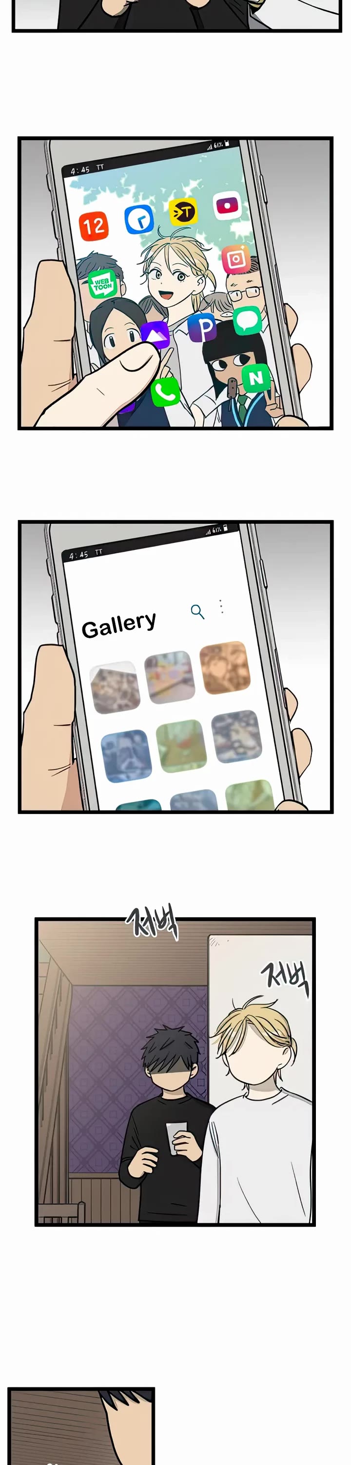 I Have No Home chapter 100 page 18