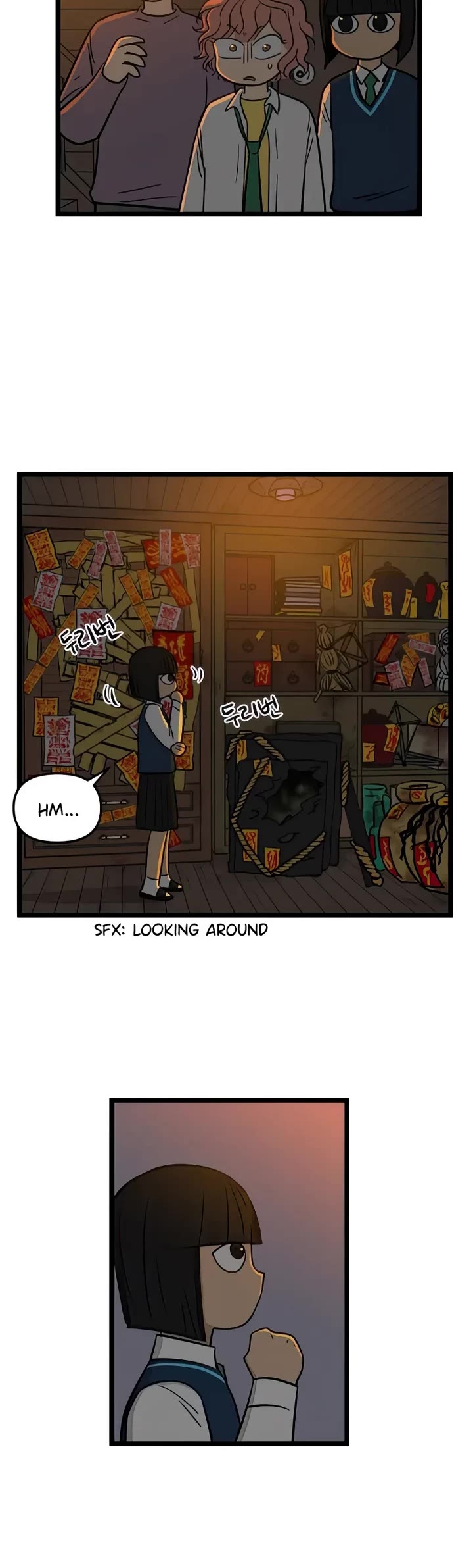 I Have No Home chapter 100 page 5