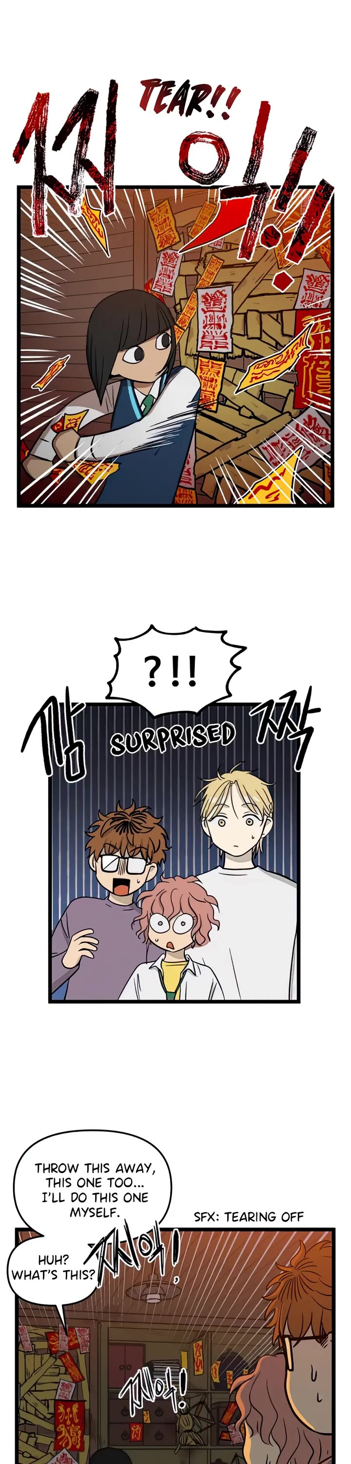 I Have No Home chapter 100 page 6