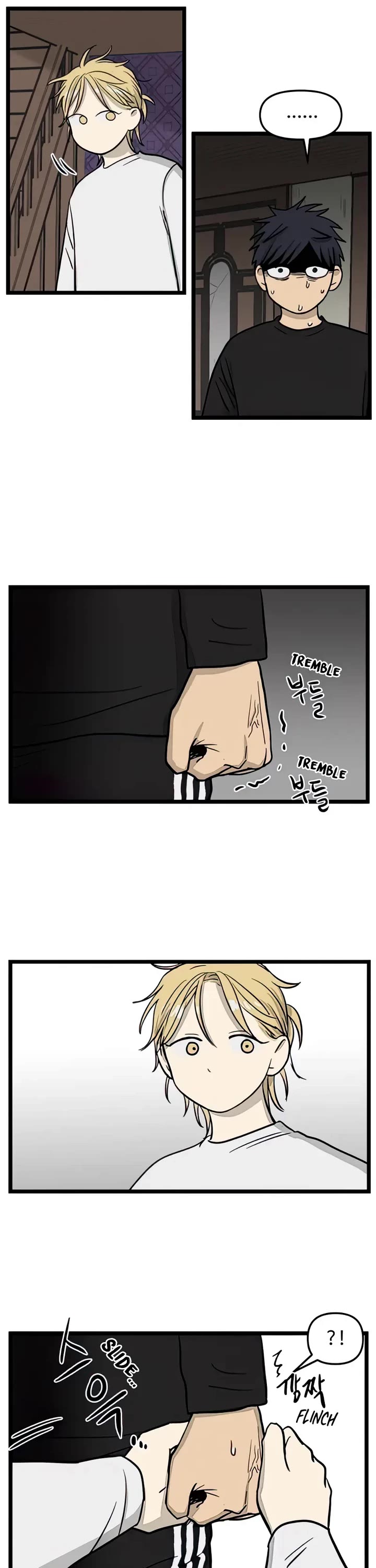 I Have No Home chapter 101 page 24