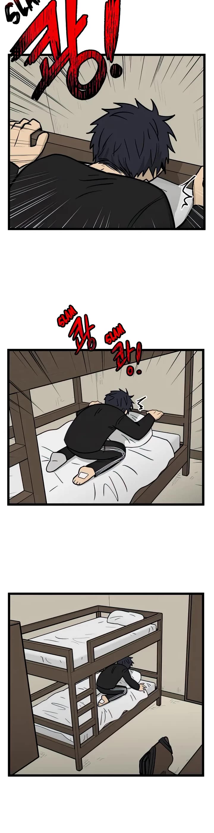 I Have No Home chapter 102 page 13