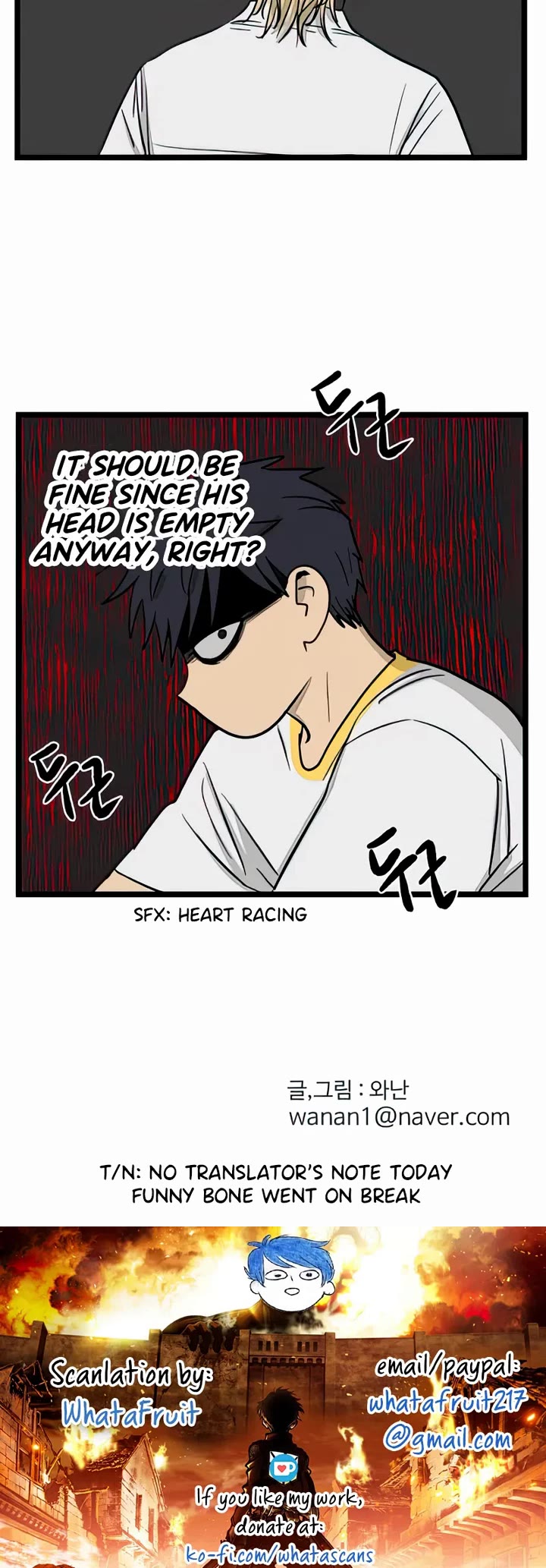 I Have No Home chapter 102 page 26
