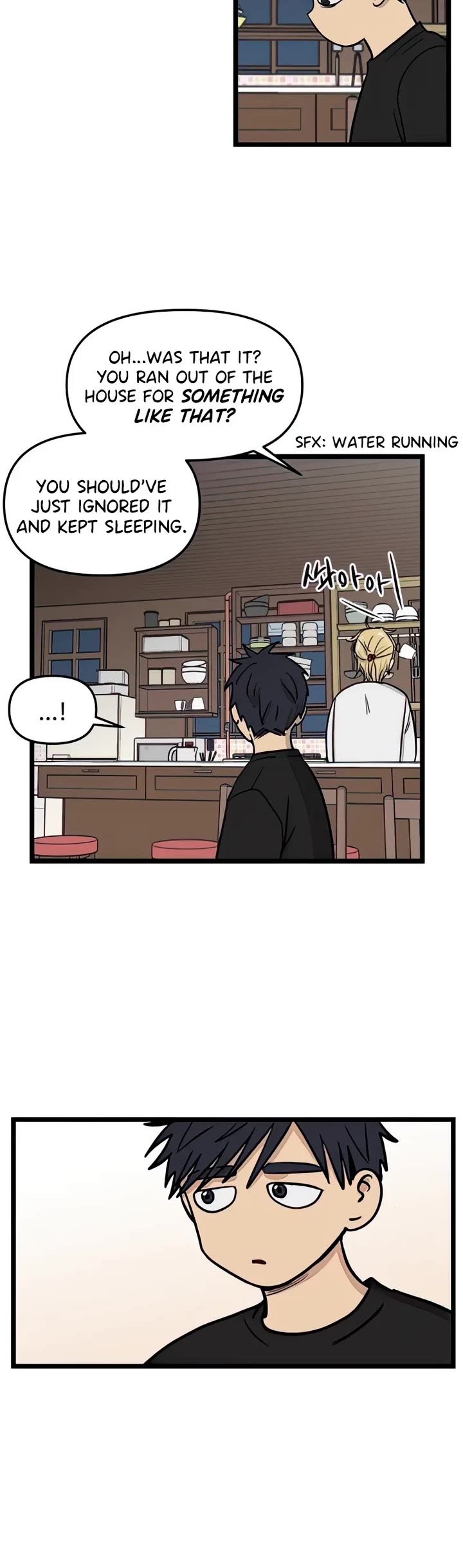 I Have No Home chapter 102 page 6