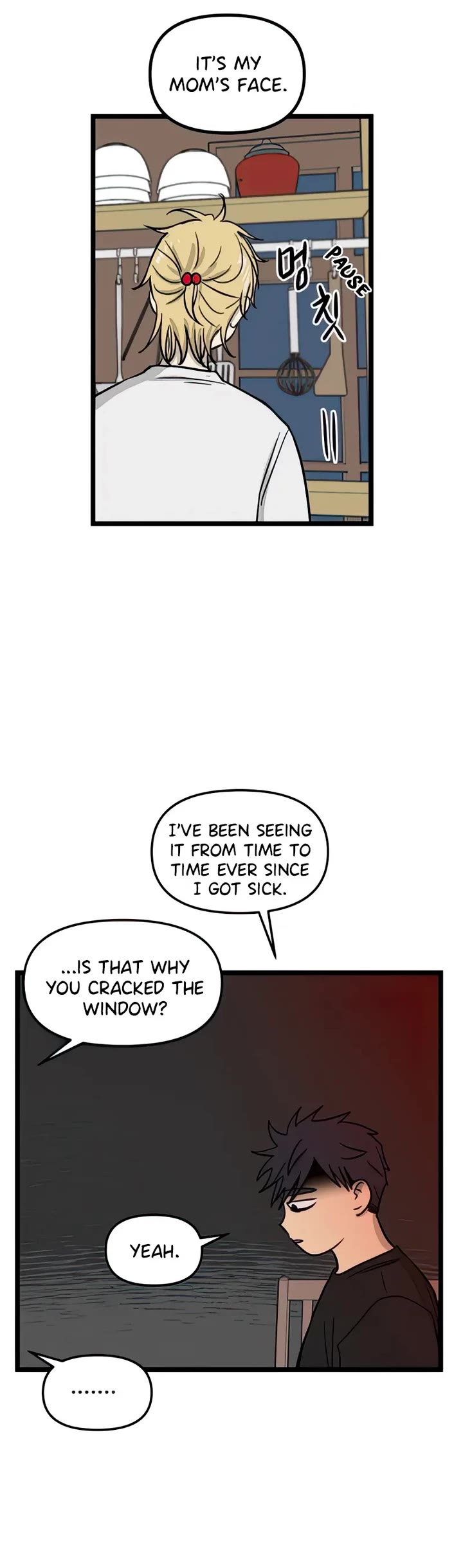 I Have No Home chapter 102 page 7