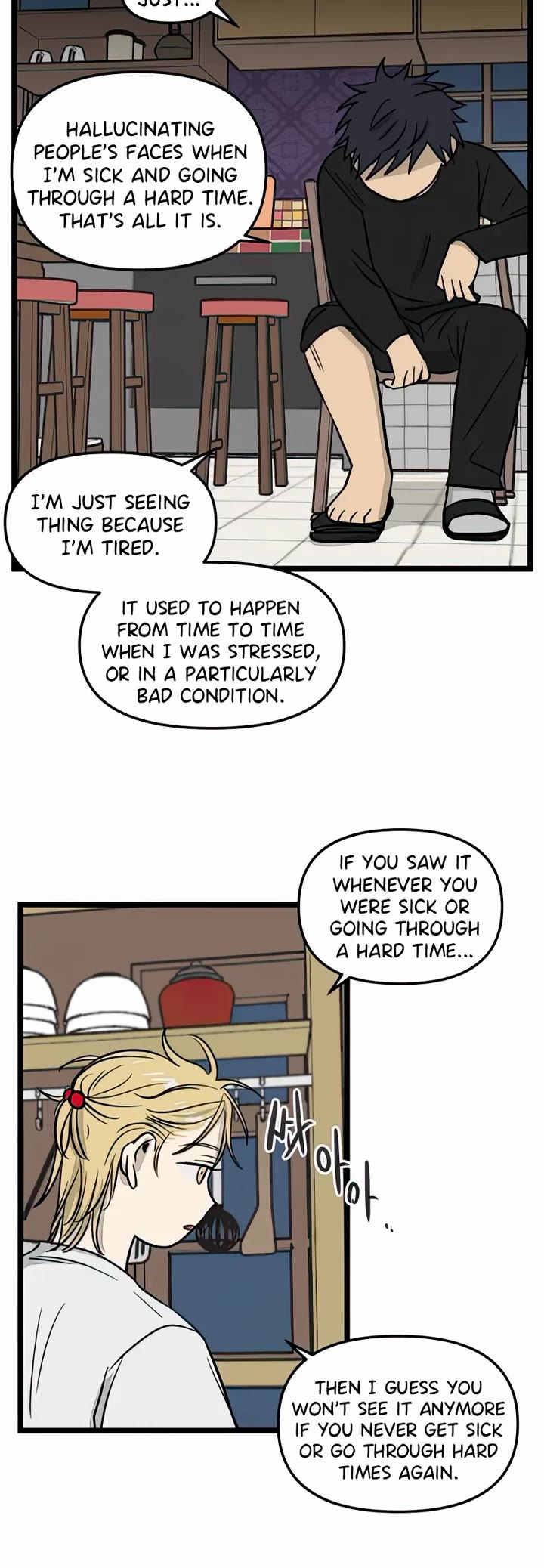 I Have No Home chapter 102 page 9