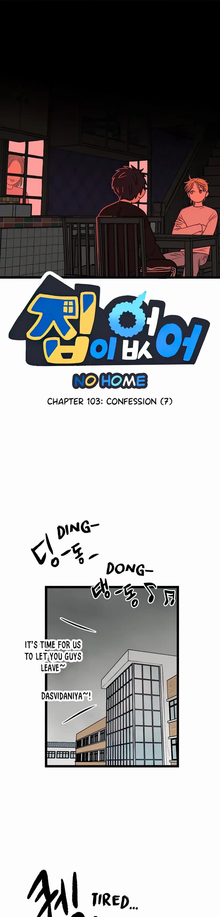 I Have No Home chapter 103 page 1