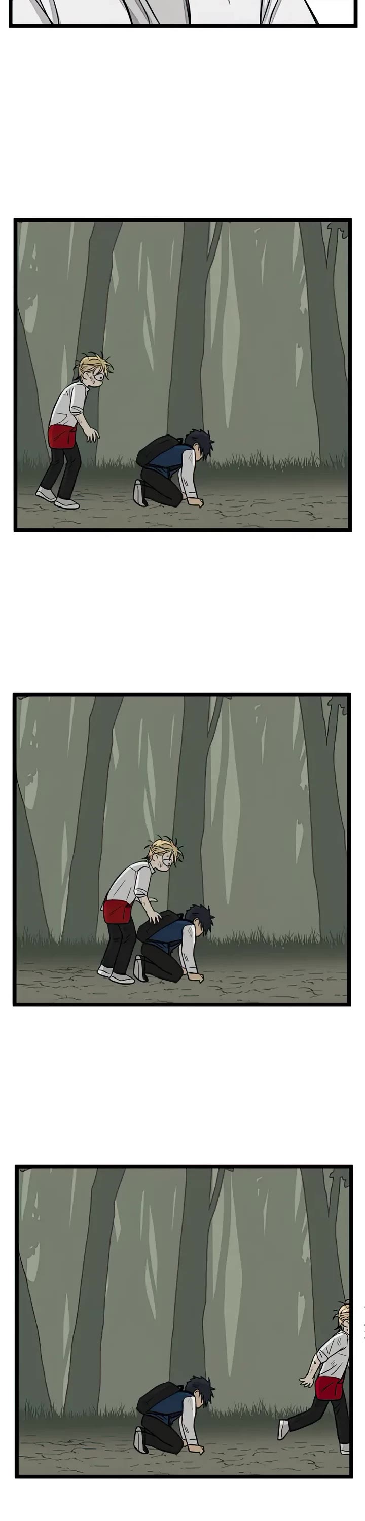 I Have No Home chapter 103 page 14