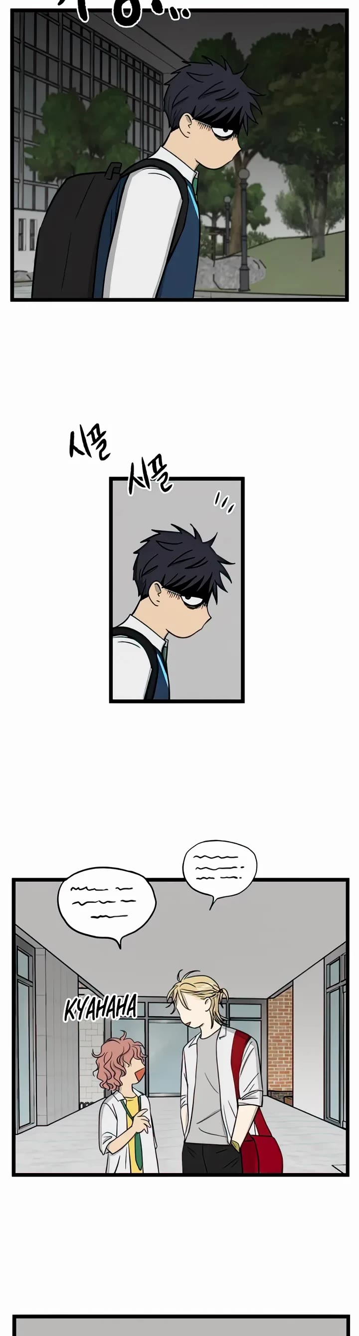 I Have No Home chapter 103 page 2