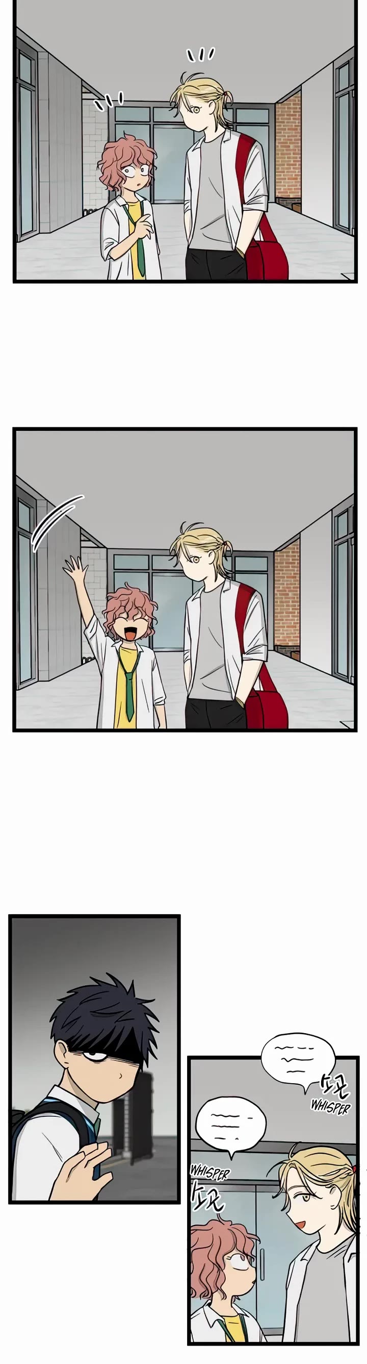 I Have No Home chapter 103 page 3