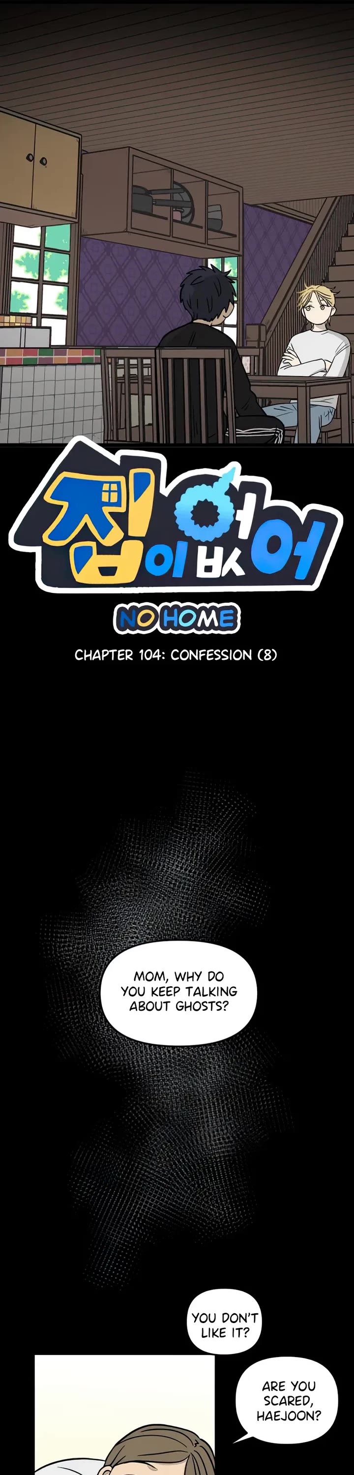 I Have No Home chapter 104 page 1