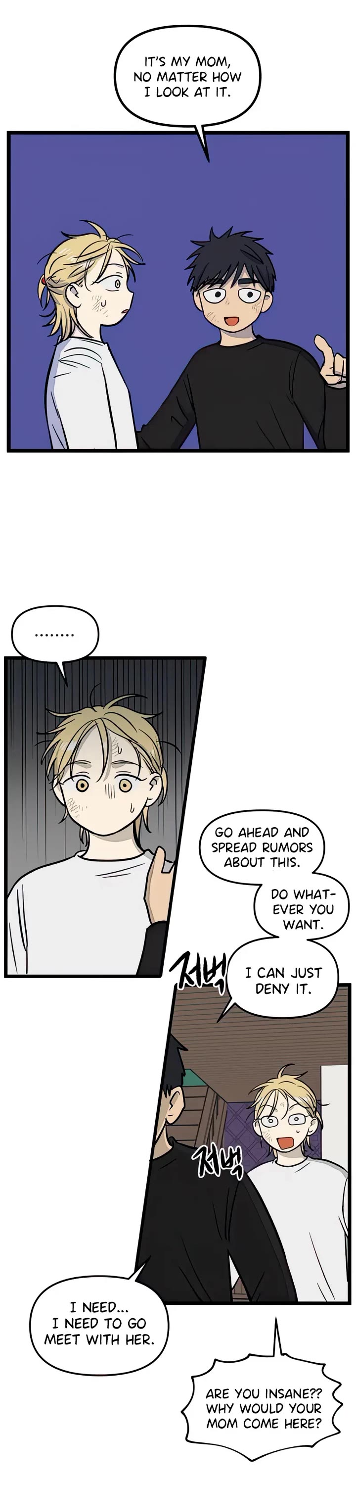 I Have No Home chapter 104 page 11