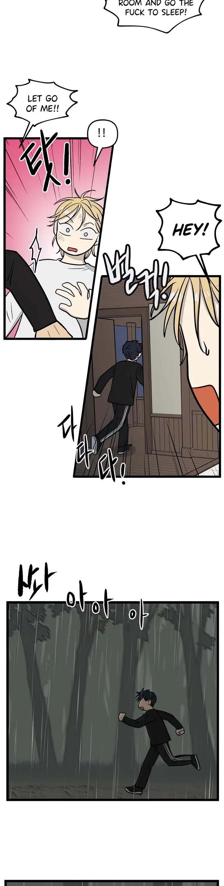 I Have No Home chapter 104 page 13