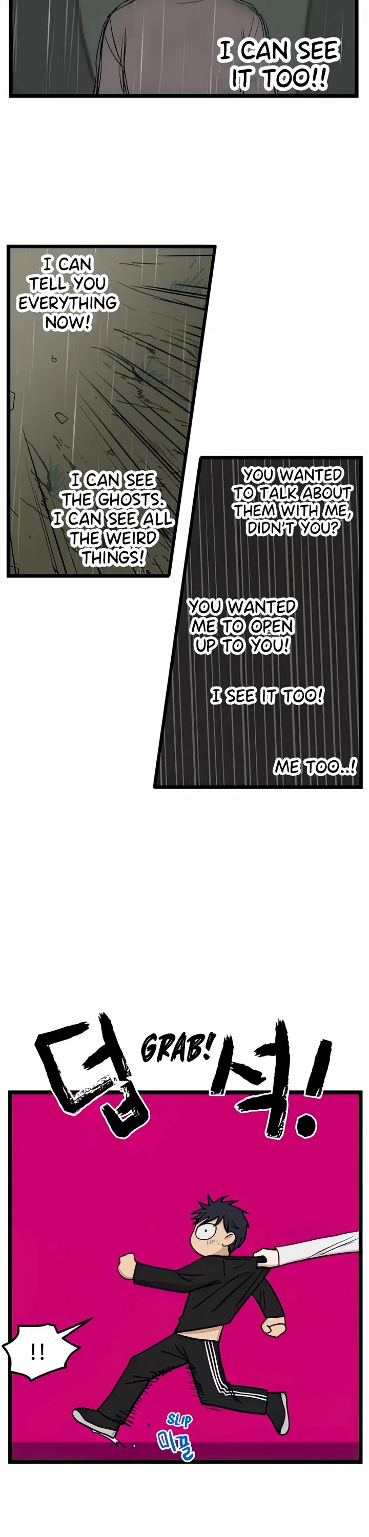 I Have No Home chapter 104 page 15