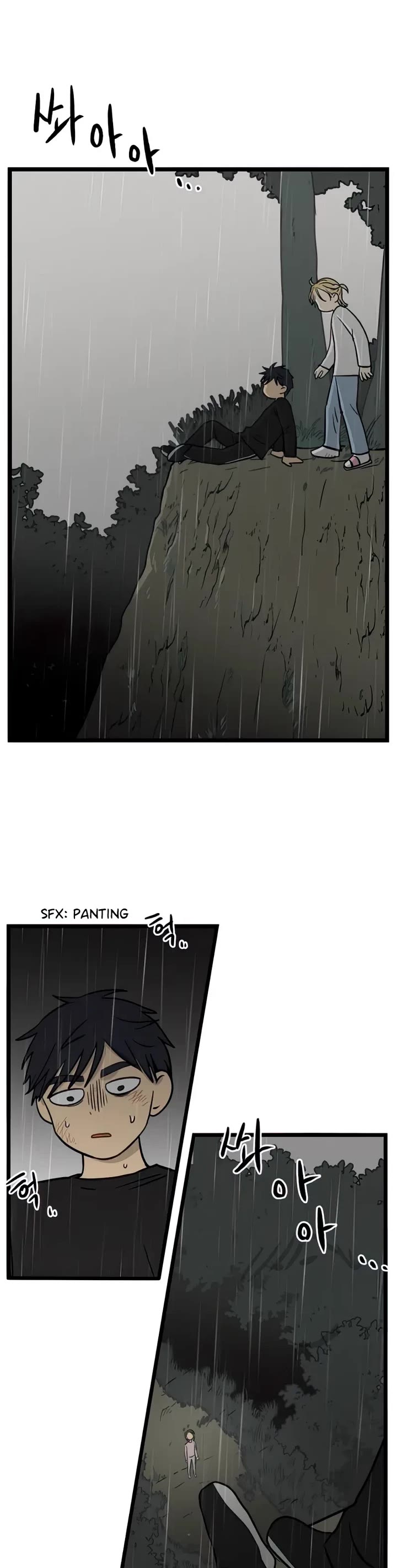 I Have No Home chapter 104 page 17