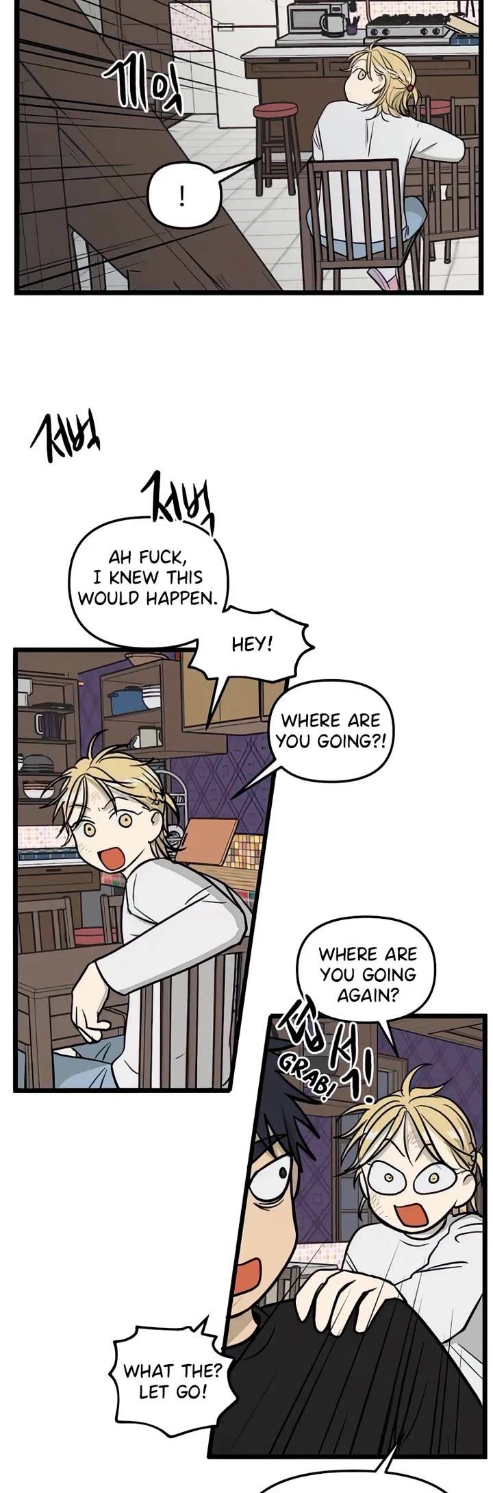 I Have No Home chapter 104 page 8
