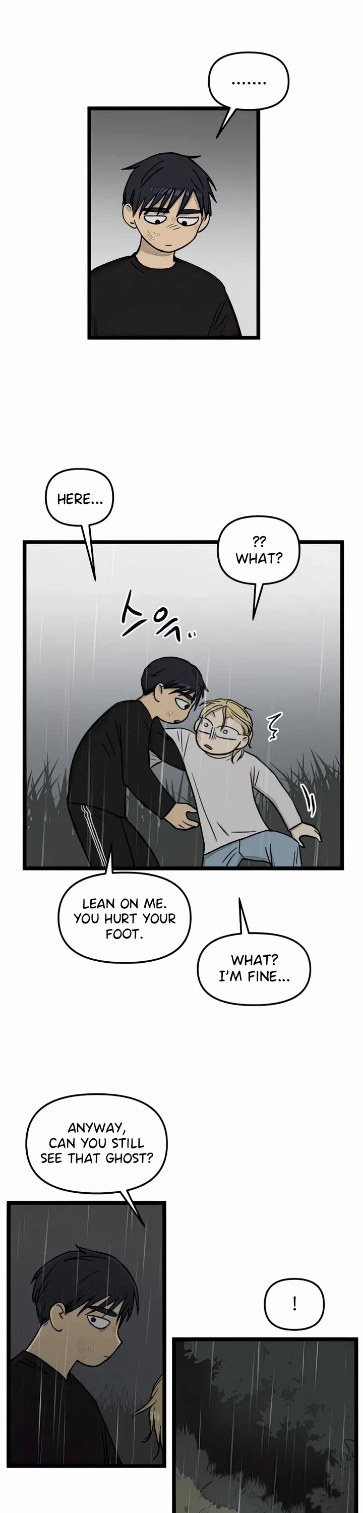 I Have No Home chapter 105 page 11