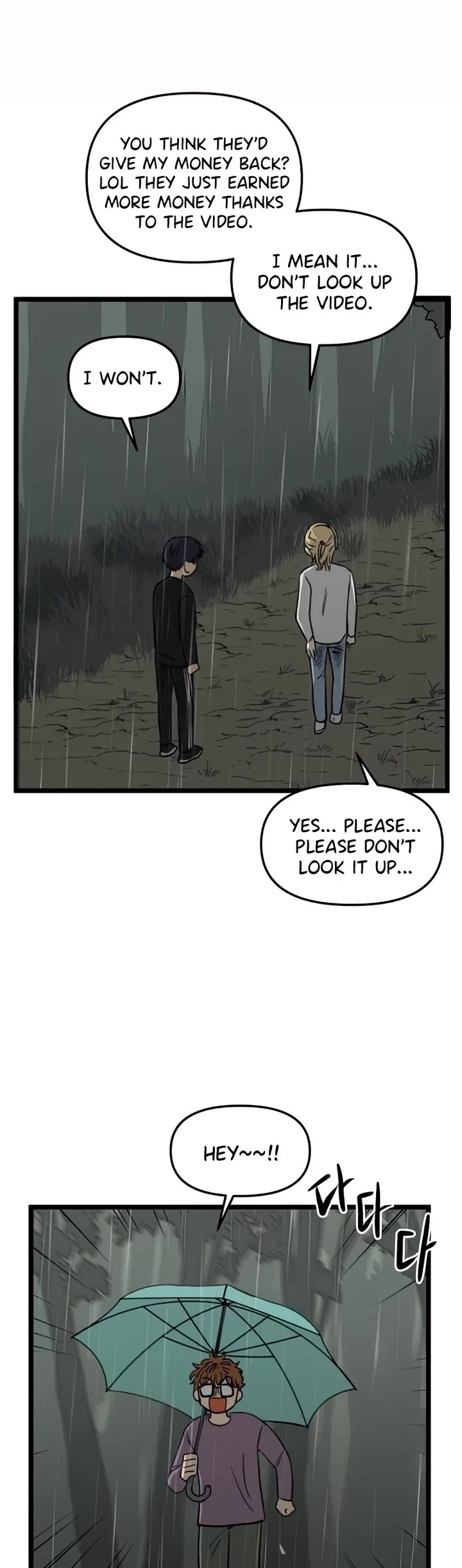 I Have No Home chapter 105 page 13
