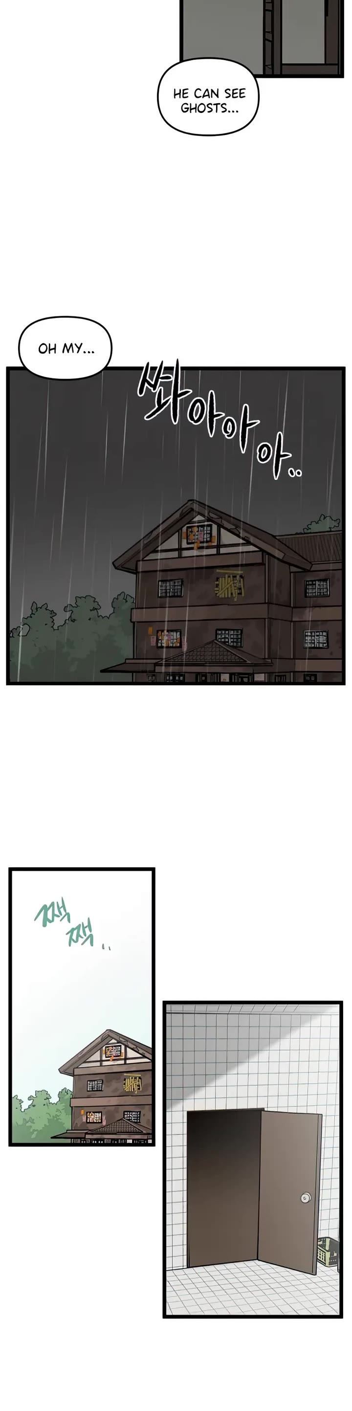 I Have No Home chapter 105 page 18