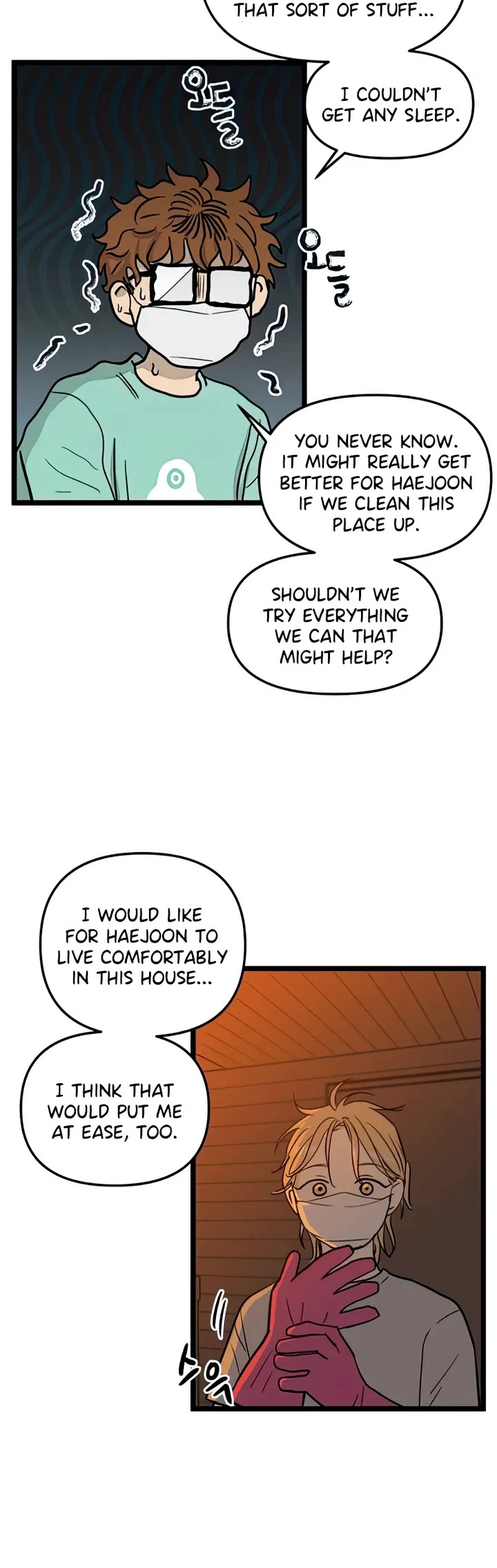 I Have No Home chapter 105 page 23