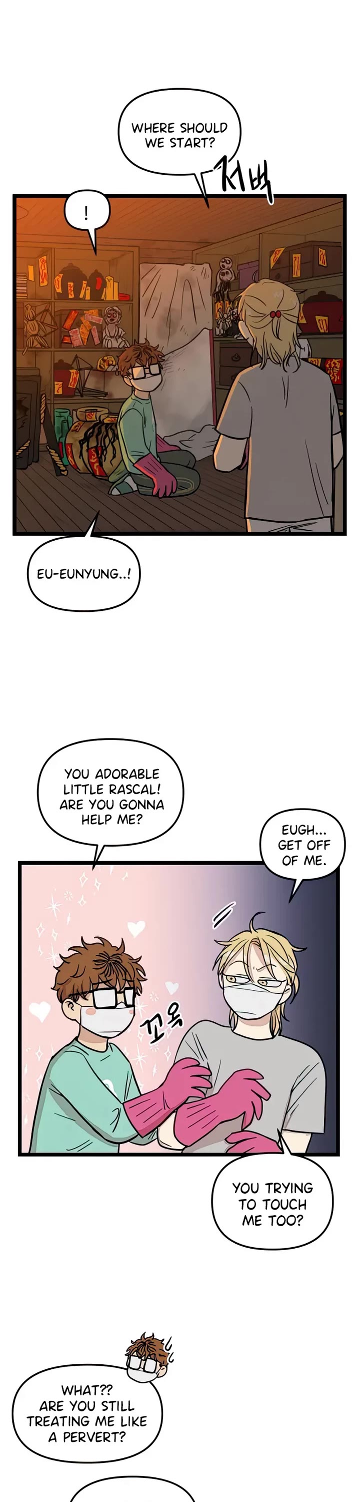 I Have No Home chapter 105 page 24