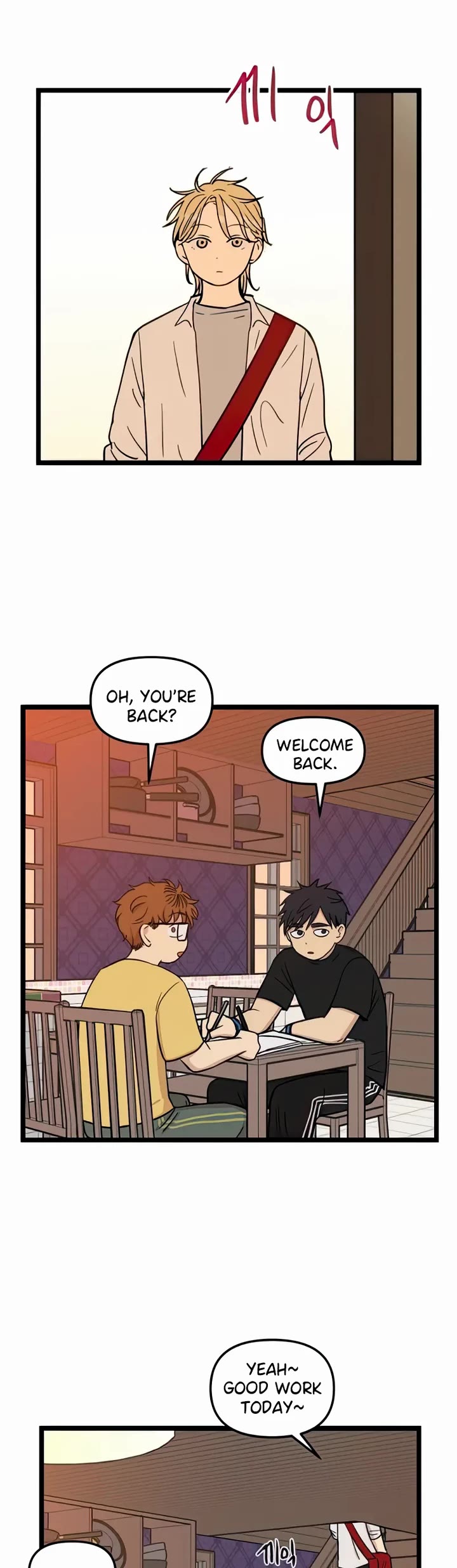 I Have No Home chapter 105 page 31