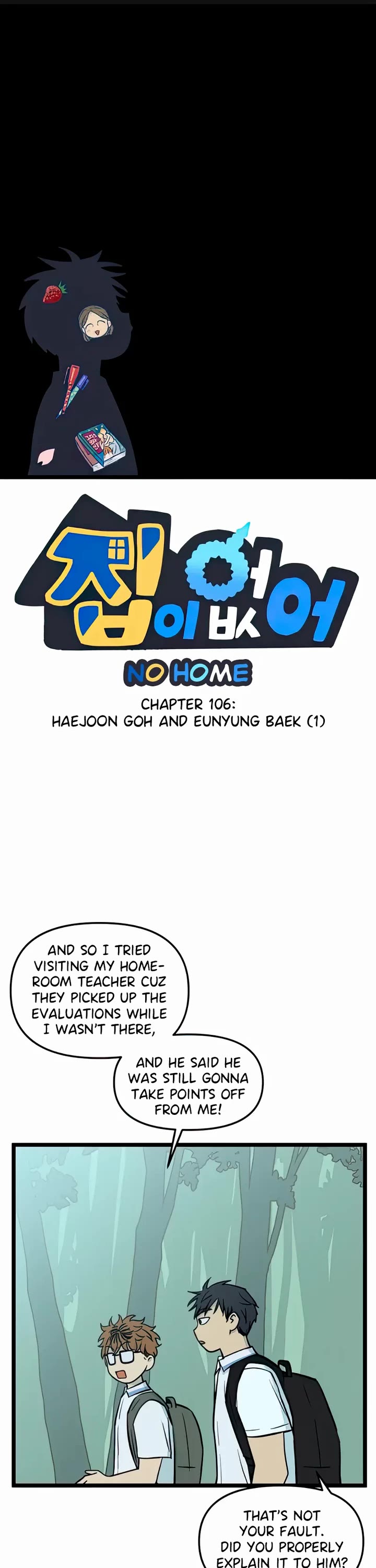 I Have No Home chapter 106 page 1