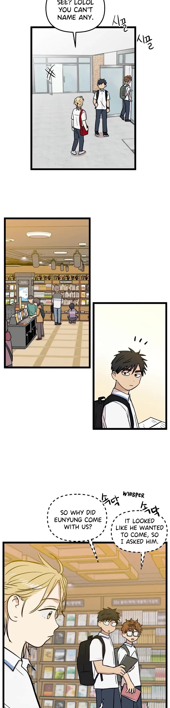 I Have No Home chapter 106 page 12