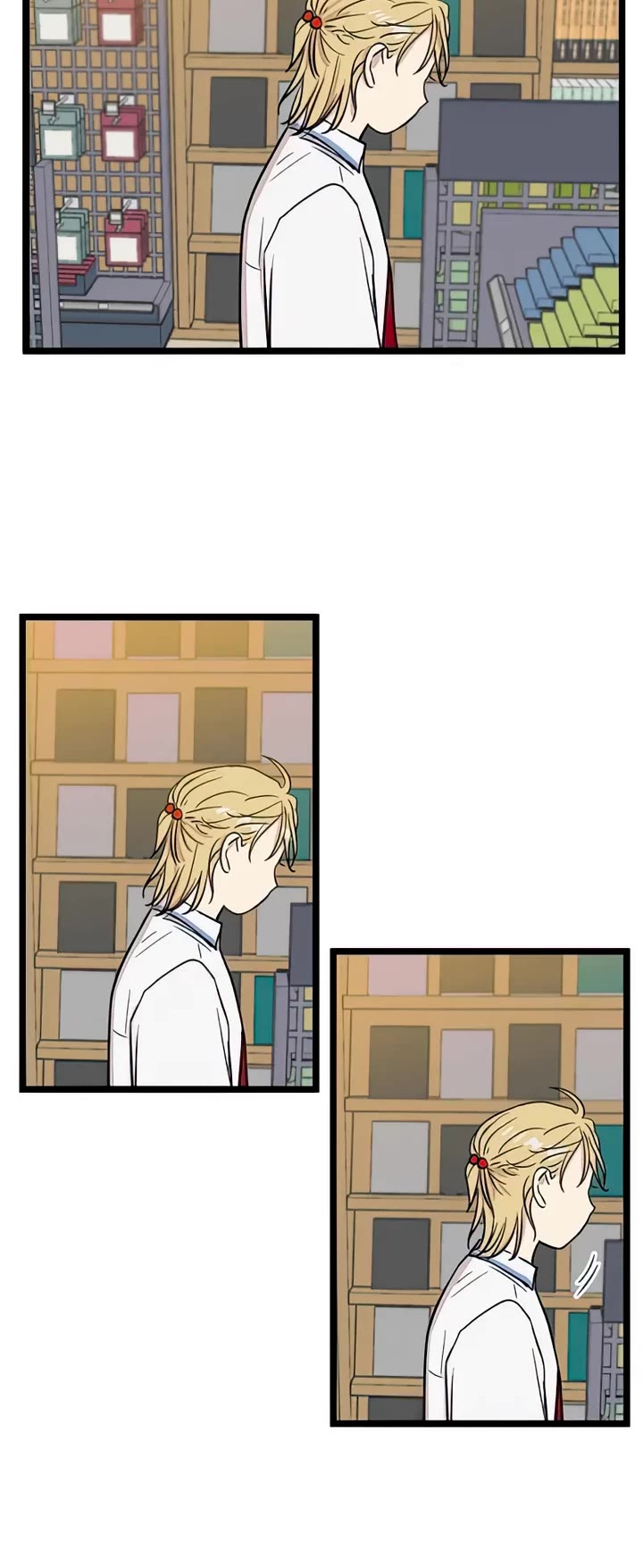 I Have No Home chapter 106 page 14