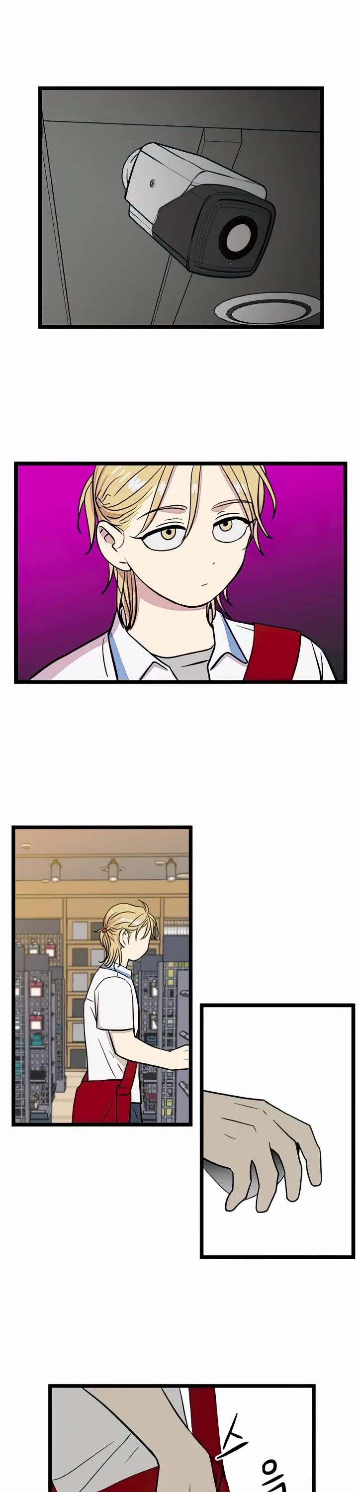I Have No Home chapter 106 page 15
