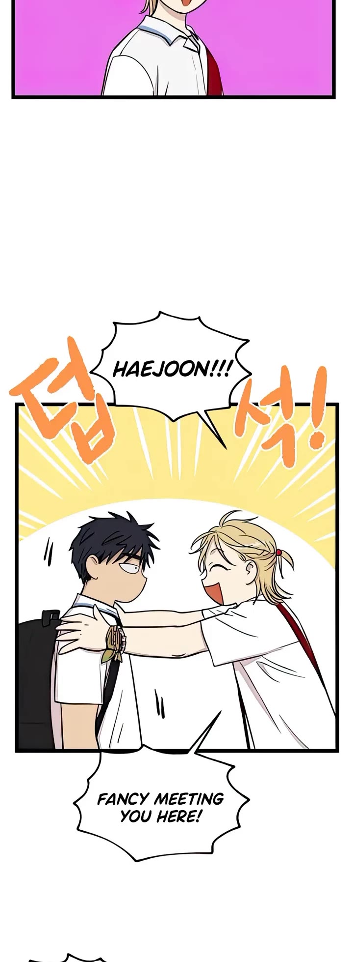 I Have No Home chapter 106 page 18