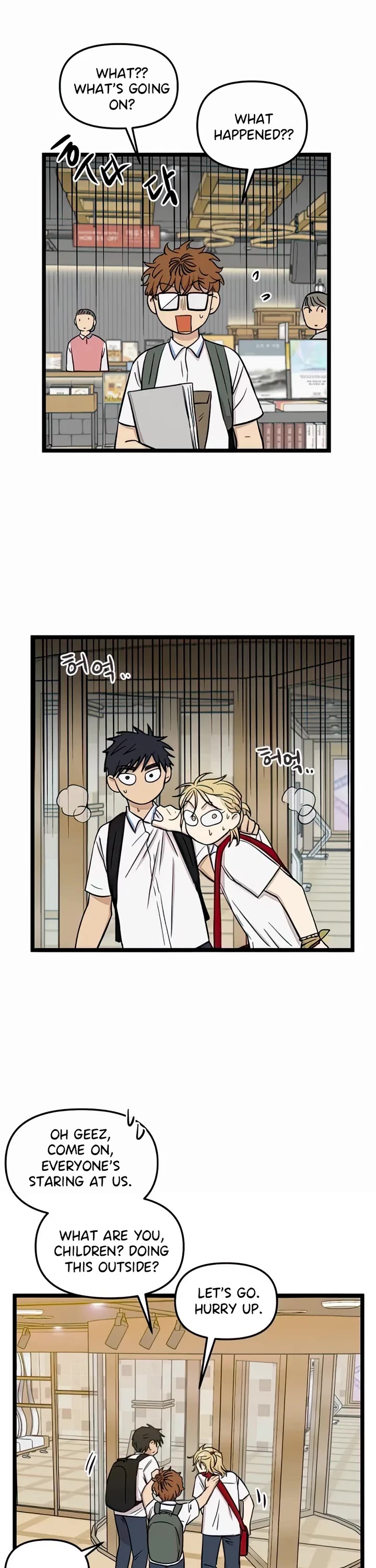 I Have No Home chapter 106 page 25