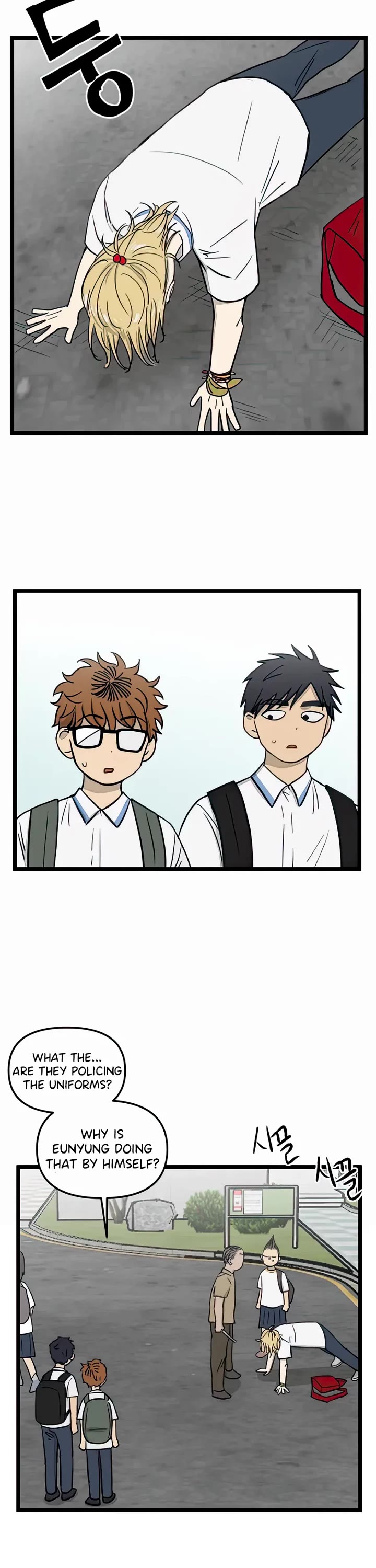 I Have No Home chapter 106 page 3