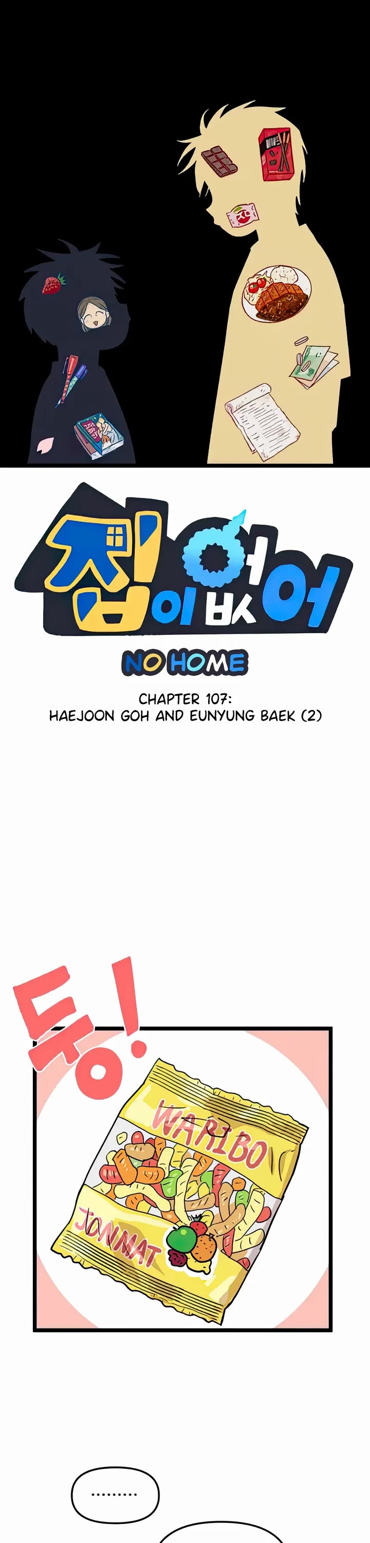 I Have No Home chapter 107 page 1