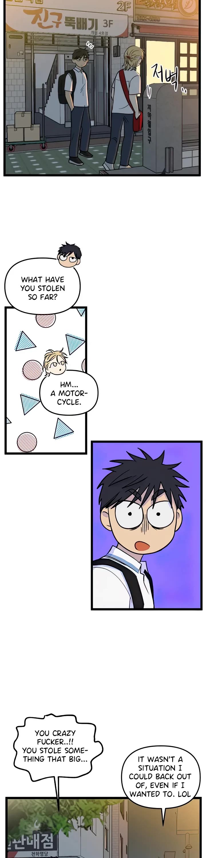 I Have No Home chapter 107 page 15
