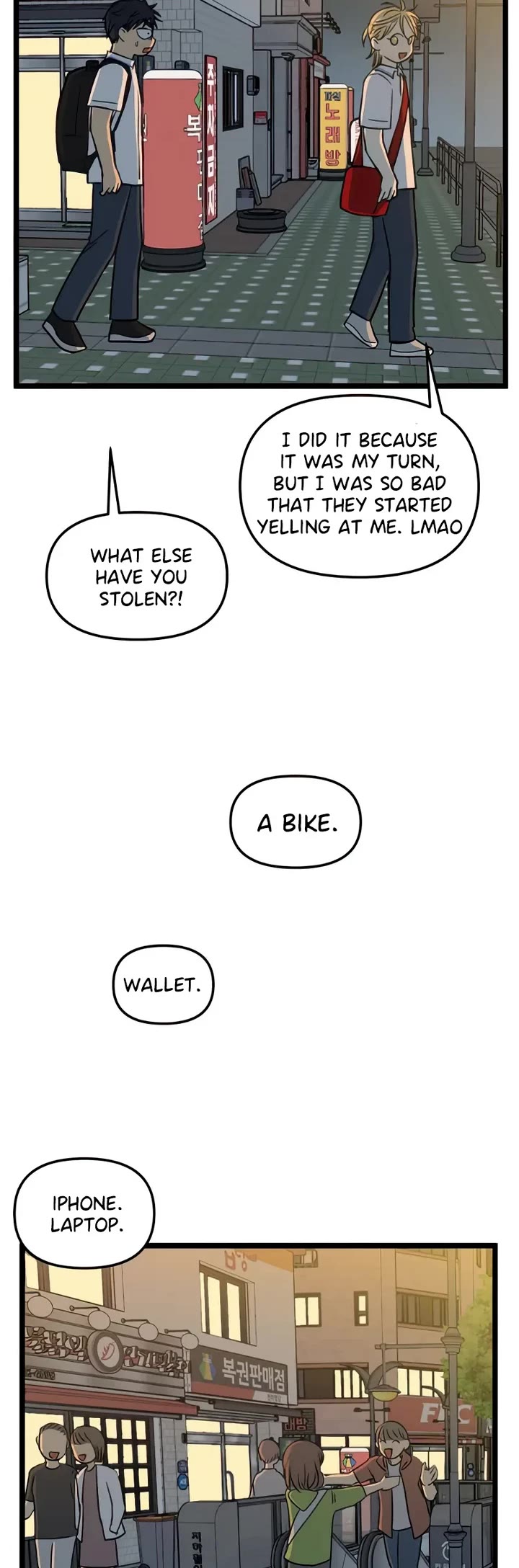 I Have No Home chapter 107 page 16