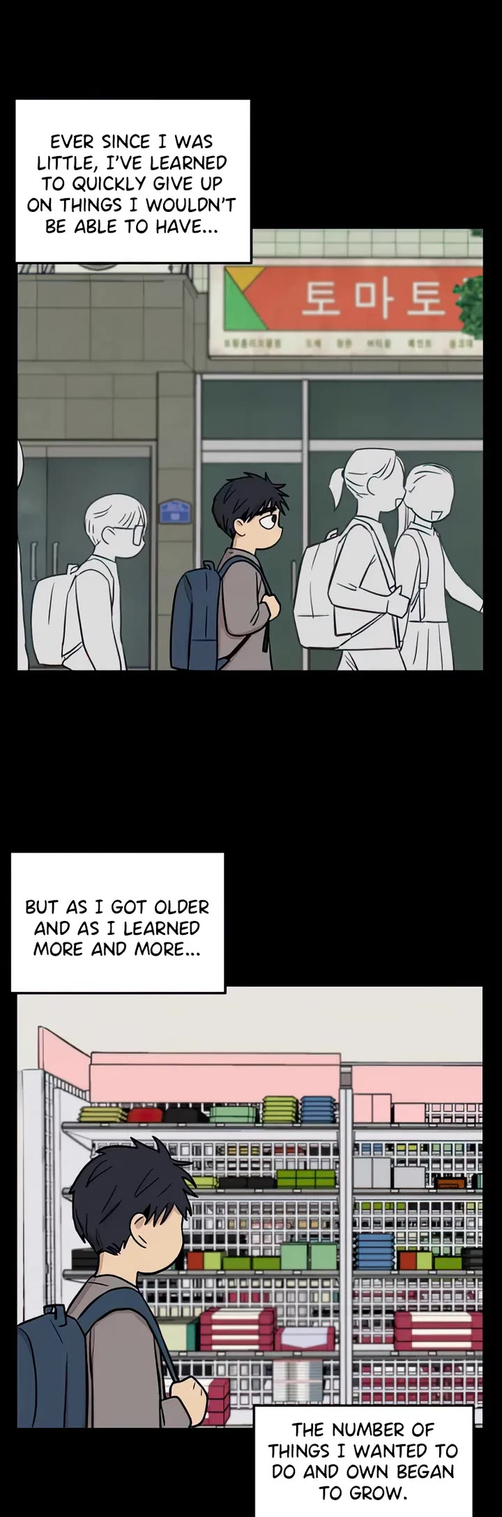I Have No Home chapter 107 page 28